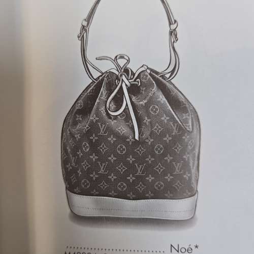 LV  ---  LOUIS VUITTON PARIS MADE IN FRANCE