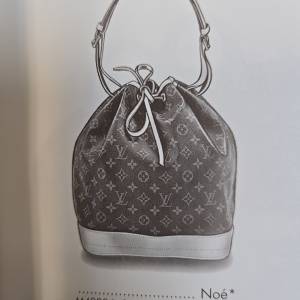 LV  ---  LOUIS VUITTON PARIS MADE IN FRANCE