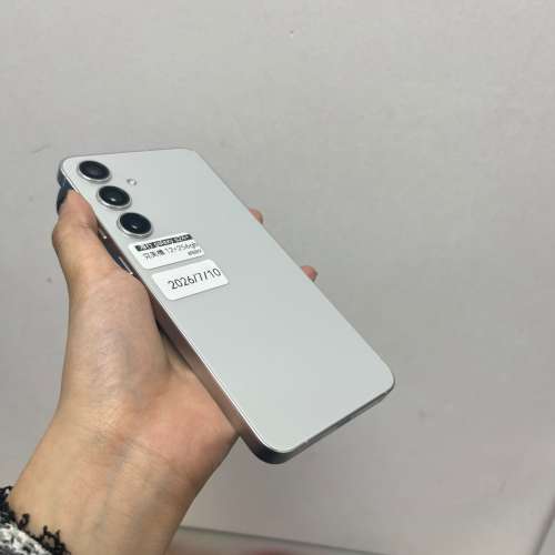 (電子之家，全新質素，完美機三星Galaxy S24+白色✨/12+256gb/三鏡頭😍兩年Samsung...