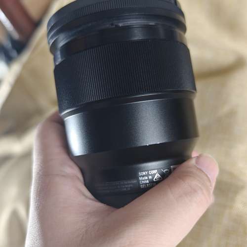Sony FE 85mm f1.8