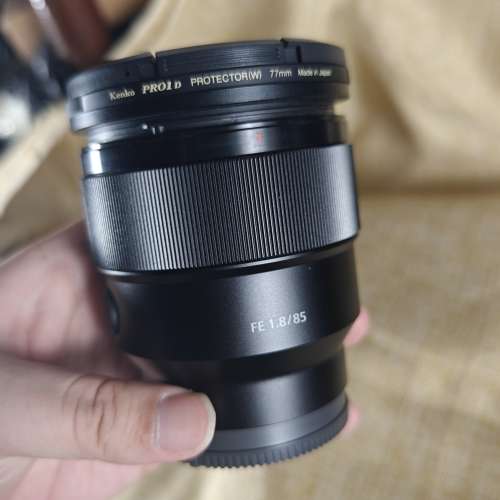 Sony FE 85mm f1.8