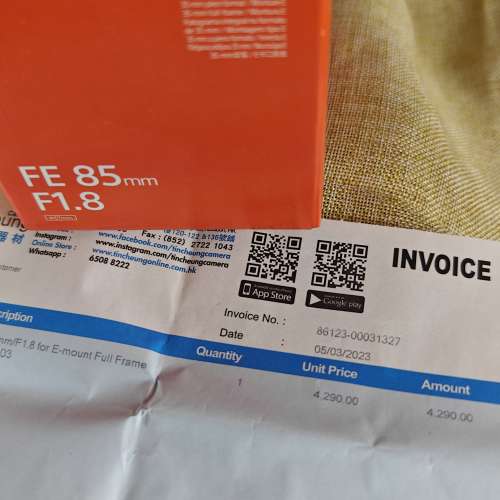 Sony FE 85mm f1.8