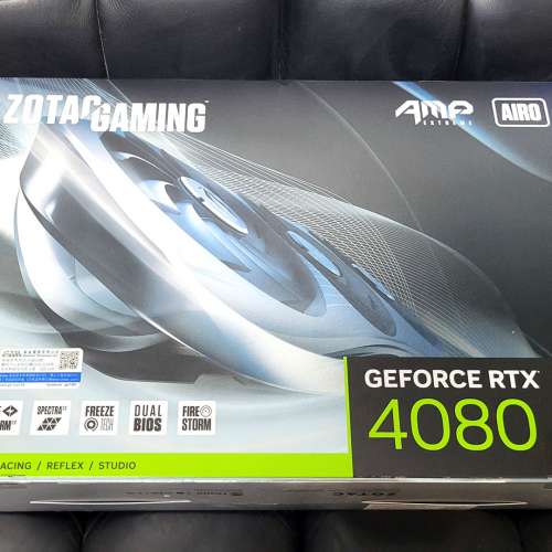 Zotac GAMING RTX 4080 AMP Extreme AIRO 16GB GDDR6X