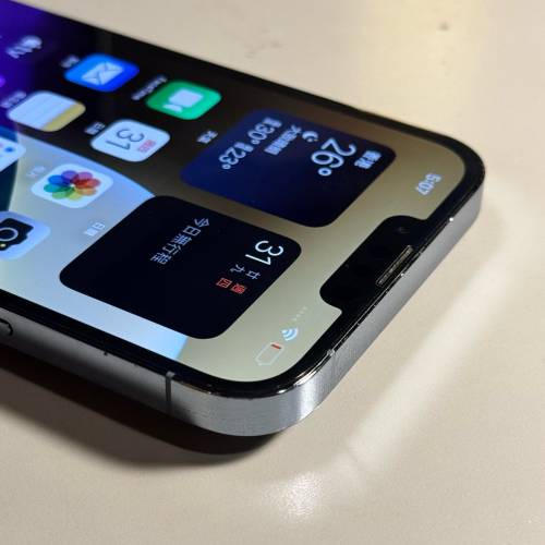 iphone 13 pro max 256gb - sky blue 有盒