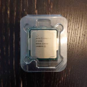 Intel Core i7 8700 CPU