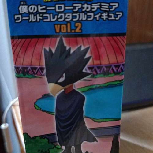 Banpresto  我的英雄學院 My Hero academia WCF world collectable figure vol 2 ...