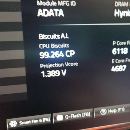 CP99 INTEL 14700K CPU