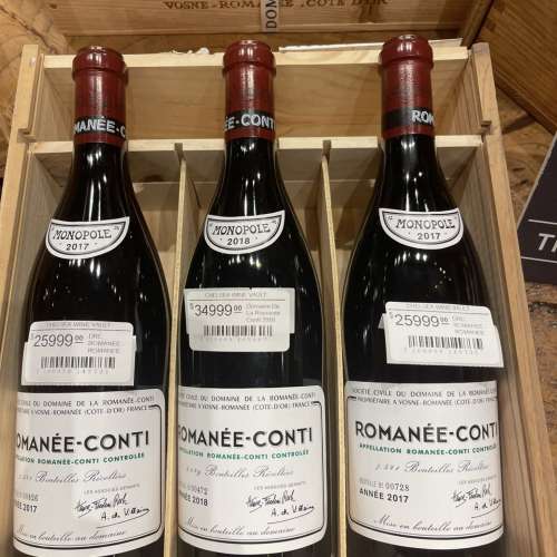 香港收購羅曼尼康帝Romanee-Conti La Tache Burgundy Lafite Margaux Mouton 茅台