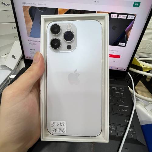 （94%電池）IPhone 14 pro max 512gb 白色 港版行貨雙卡