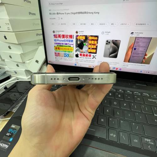 iPhone 15 pro 256gb 白色機  電池健康度100% 港版行貨