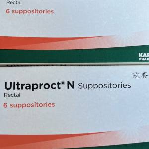 Ultraproct N Suppositories 歐賽普
