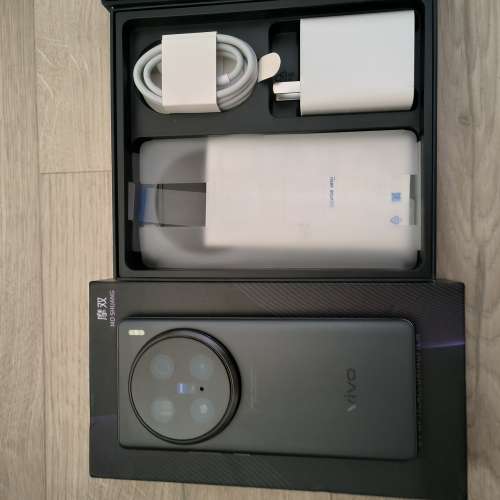 Vivo x100 Ultra 512GB  black