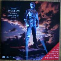 Michael Jackson (Music Video) VCD