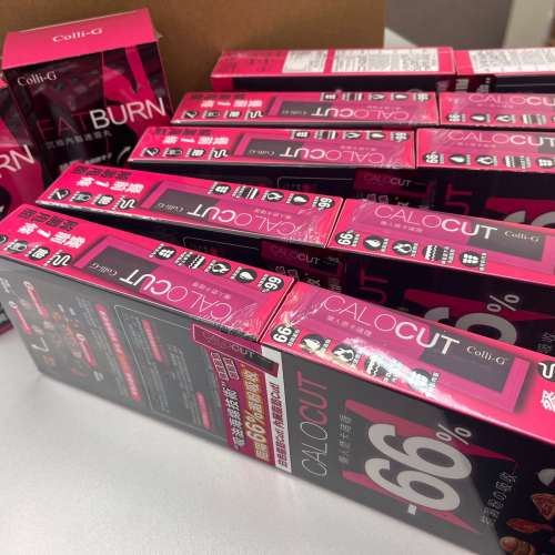 CaloCUT 懶人燃卡啫喱  (5+1盒) 順豐包郵