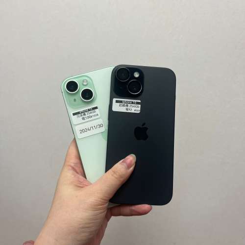 (電子之家，超多高質素Apple 靚機/Apple iPhone 15/綠色💚黑色🖤/256gb/超高質靚仔...