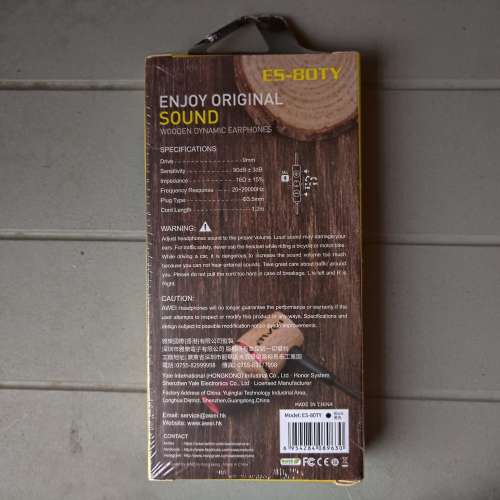 全新 AWEI ES-80TY 線控木材耳機 黑色