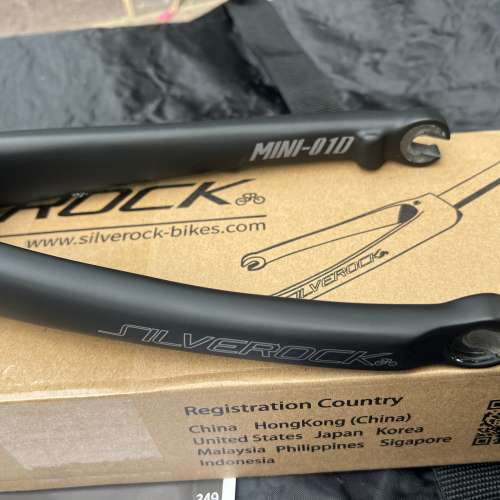 SILVEROCK MINI 01D 349 碳纖維前叉 ( K3 plus 改裝首選 )