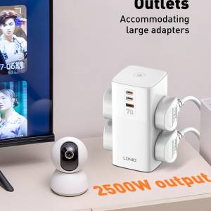 LDNIO 70w 拖把 拖板 快充 快差