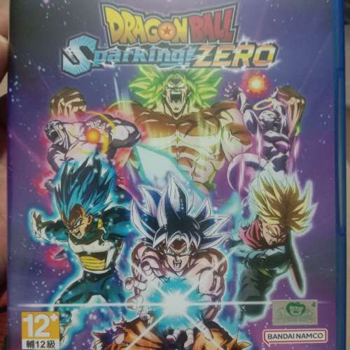 Ps5 龍珠sparking zero 有code