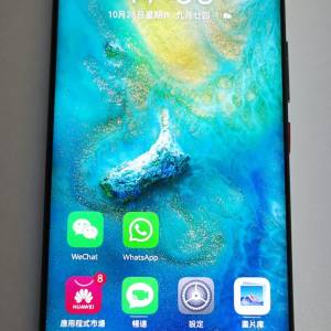 Huawei Mate 20 Pro 8+256GB 國行 (8成新)