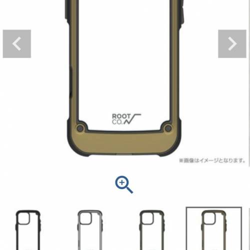 Root Co (iPhone 16pro max)用手機殼