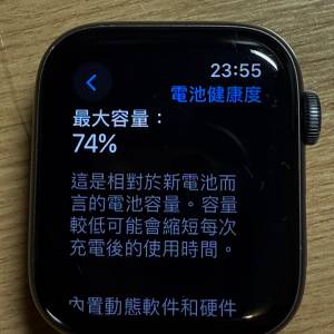 Apple Watch SE 44mm LTE + GPS 黑色