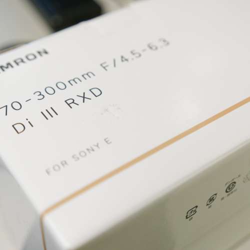 TAMRON 70-300mm F/4.5-6.3 Di III RXD (A047S) Sony E-Mount