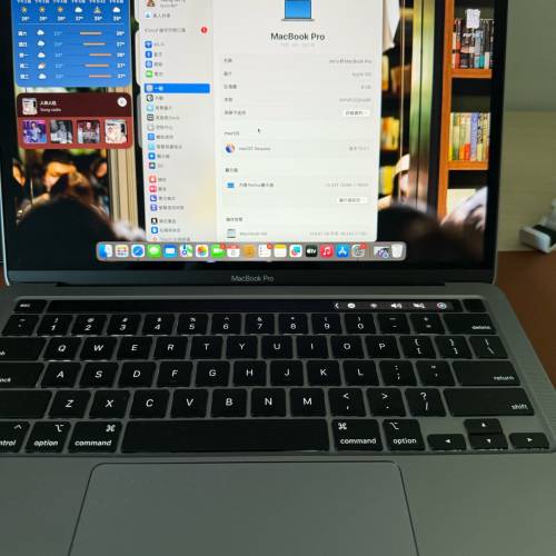 2022 macbook pro m2 13吋