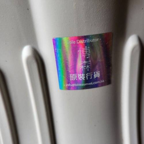 Curble Ablue 博森坐姿矯正椅背