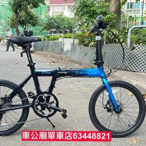 行貨 DAHON K ONE 摺疊車FKA091-20"/DAHON K ONE FOLDING BIKE