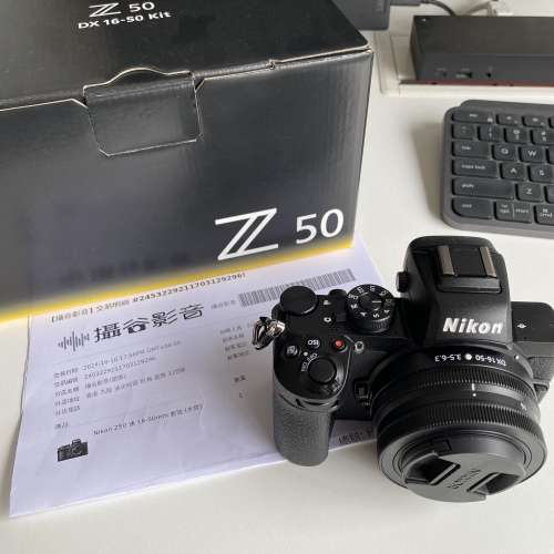 Nikon Z50 連 Z16-50 Kit Lens