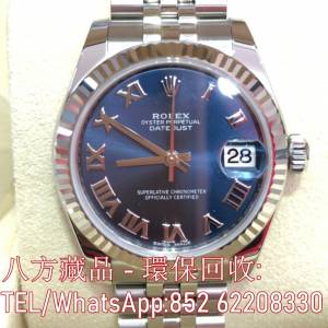 【八方藏品】高價回收手錶 Rolex勞力士 278274 勞力士Rolex，帝舵Tudor