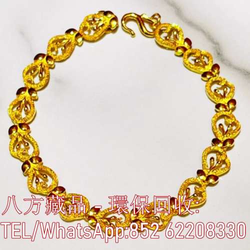 【八方藏品】高價回收黃金 周生生 周大福 六福 玉器 翡翠首飾 回收 鑽石戒子 翡翠...