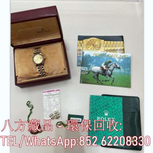 【八方藏品】高價回收手錶 Rolex勞力士 69173 勞力士Rolex，帝舵Tudor，歐米茄Omega...