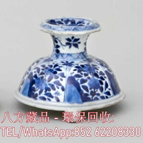 【八方藏品】高價回收瓷器，花瓶花樽，碗，杯，盤，插屏，瓷板畫，鼻煙壺，彌勒佛，...