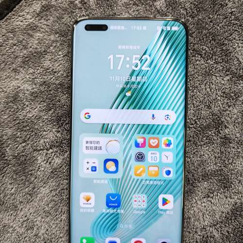 Honor 榮耀 Magic 5 Pro 全套有盒