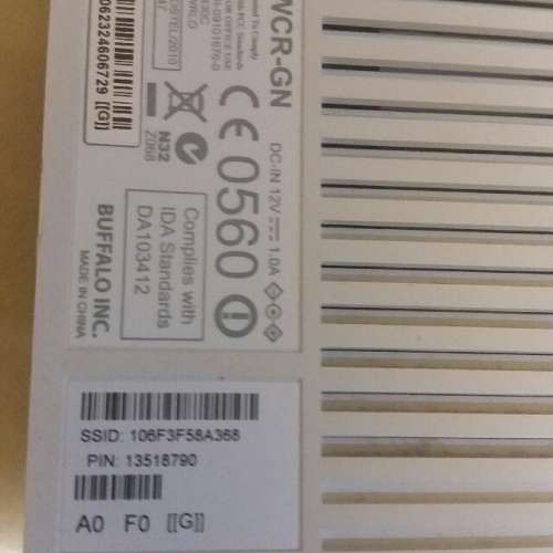 新淨全正常 適合還機 Buffalo WCR-GN Wifi Router 路由器