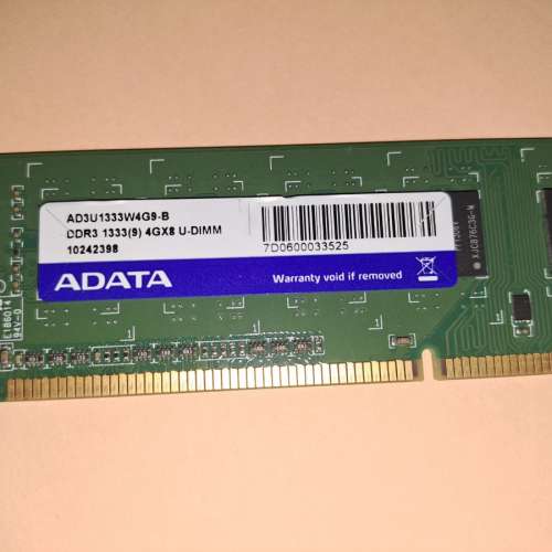 電腦零件 i5 4430