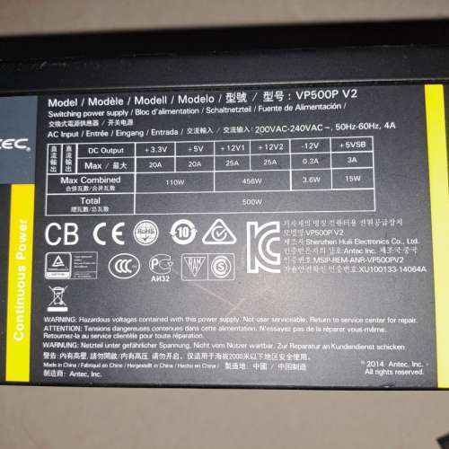 電腦零件 i5 4430