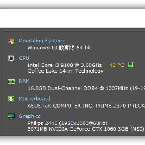 ASUS 華碩 PRIME Z370 P主板 +Intel Core i3 9100 @ 3.60GHz
