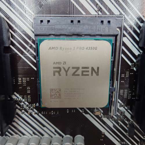 Ryzen 3 4350G PRO