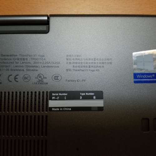 Lenovo X1 Yoga Gen4 (2019)