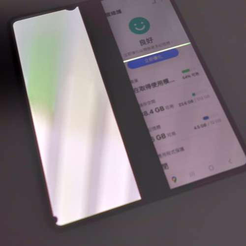 Samsung Z Fold3 5G
