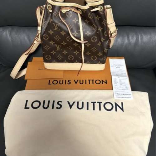 Louis Vuitton LV Noe BB