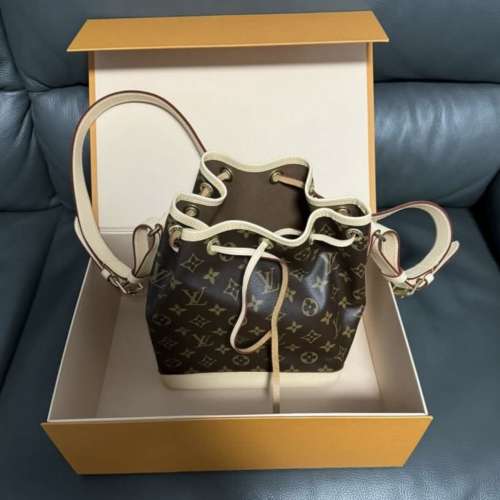 Louis Vuitton LV Noe BB