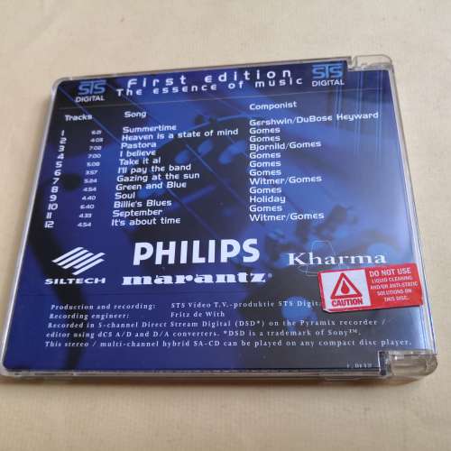 SACD THE ESSENCE OF MUSIC