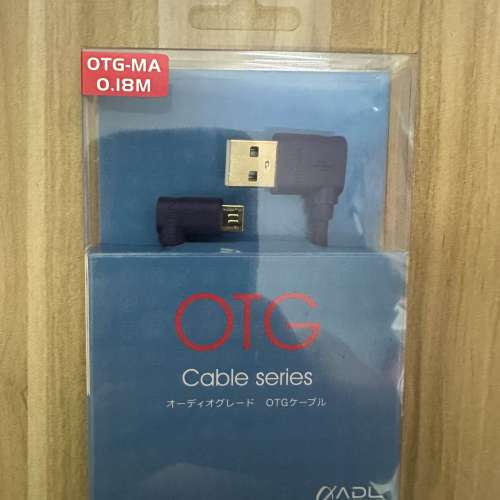FURUTECH ADL OTG-MA USB A to Micro B 18cm
