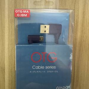 FURUTECH ADL OTG-MA USB A to Micro B 18cm