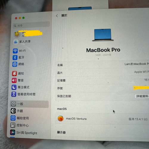 MacBook Pro 2021 |14’ |M1Pro Chip|16Core|1TB|電循環9次