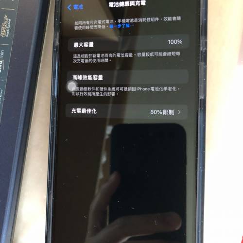 99.9% NEW IPHONE 15 pro max 512gb